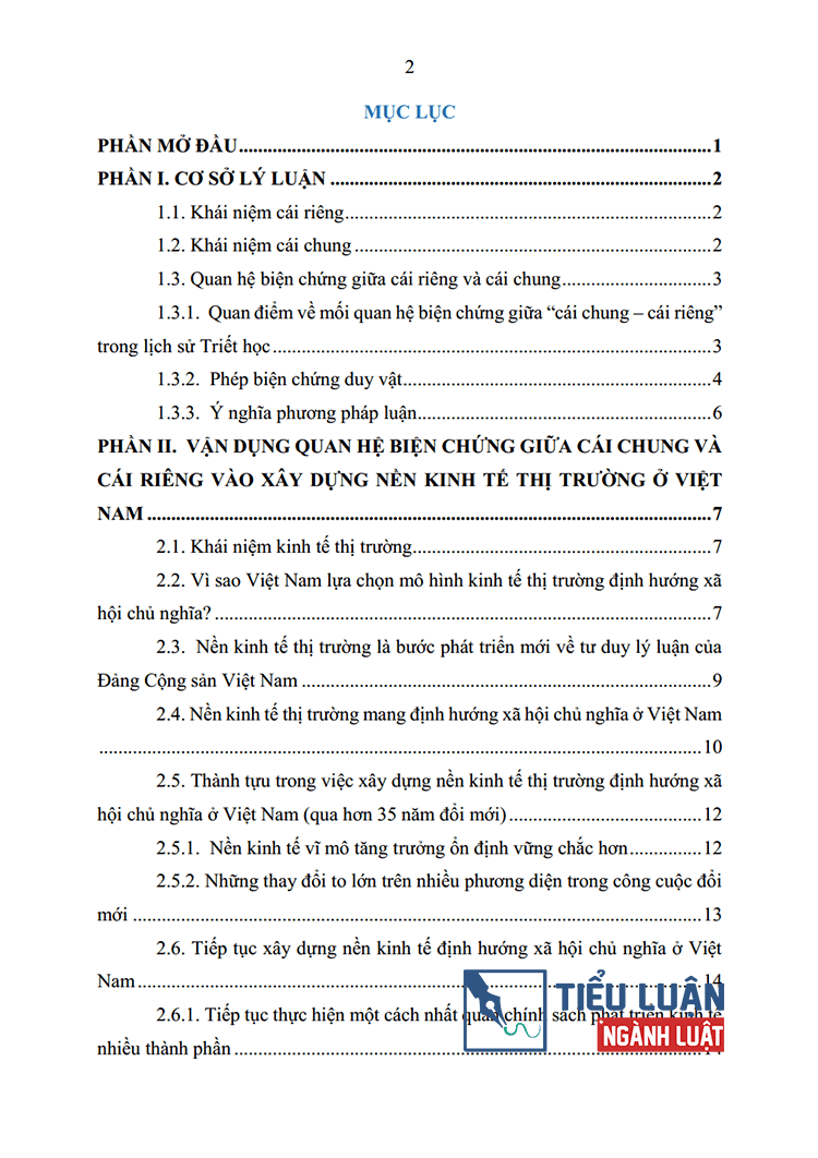 bien chung giua cai rieng va cai chung va van dung trong qua trinh xay dung kinh te thi truong bai 12 2